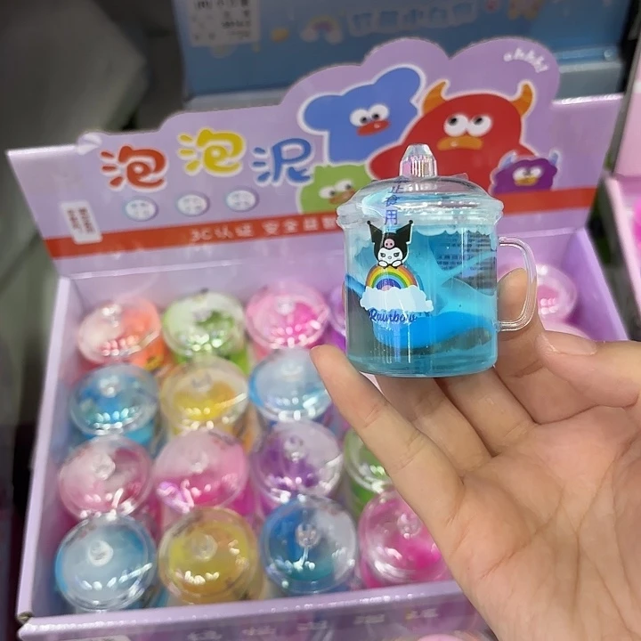 二十四个装小杯子里泡泡泥