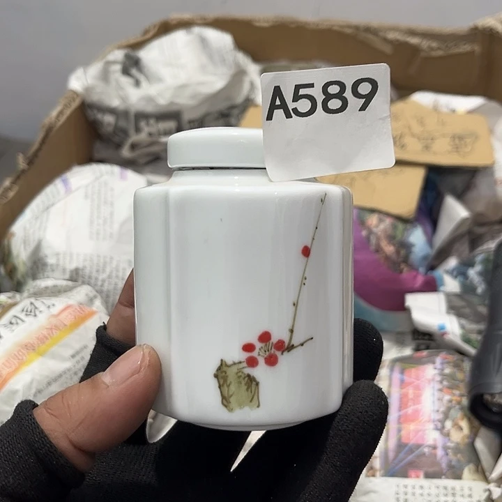 瓷片茶摆件工艺品摆件666