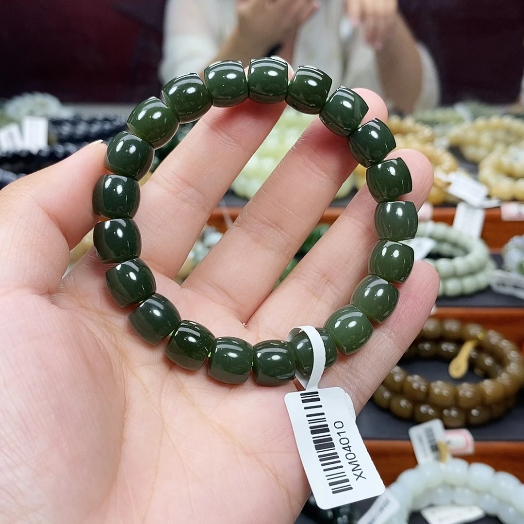 手链未镶嵌和田玉