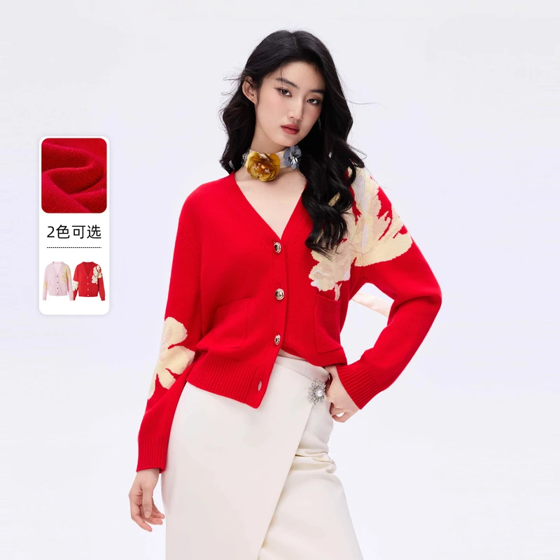 LIME/莱茵【东方灵韵】国风时尚V领刺绣羊毛开衫双色LDHANBKCD801