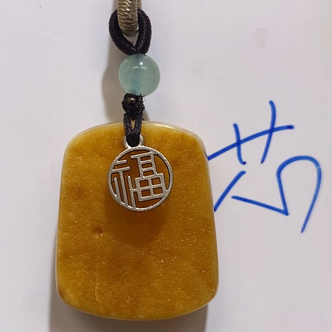 未镶嵌定制琥珀蜜蜡
