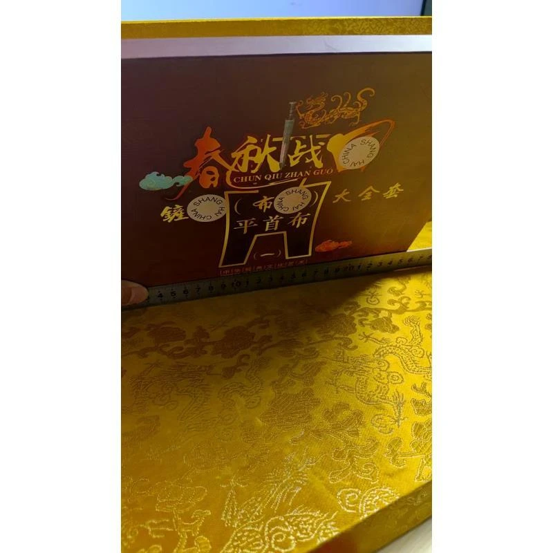 特色手工艺 春秋盒1  复古风手工艺