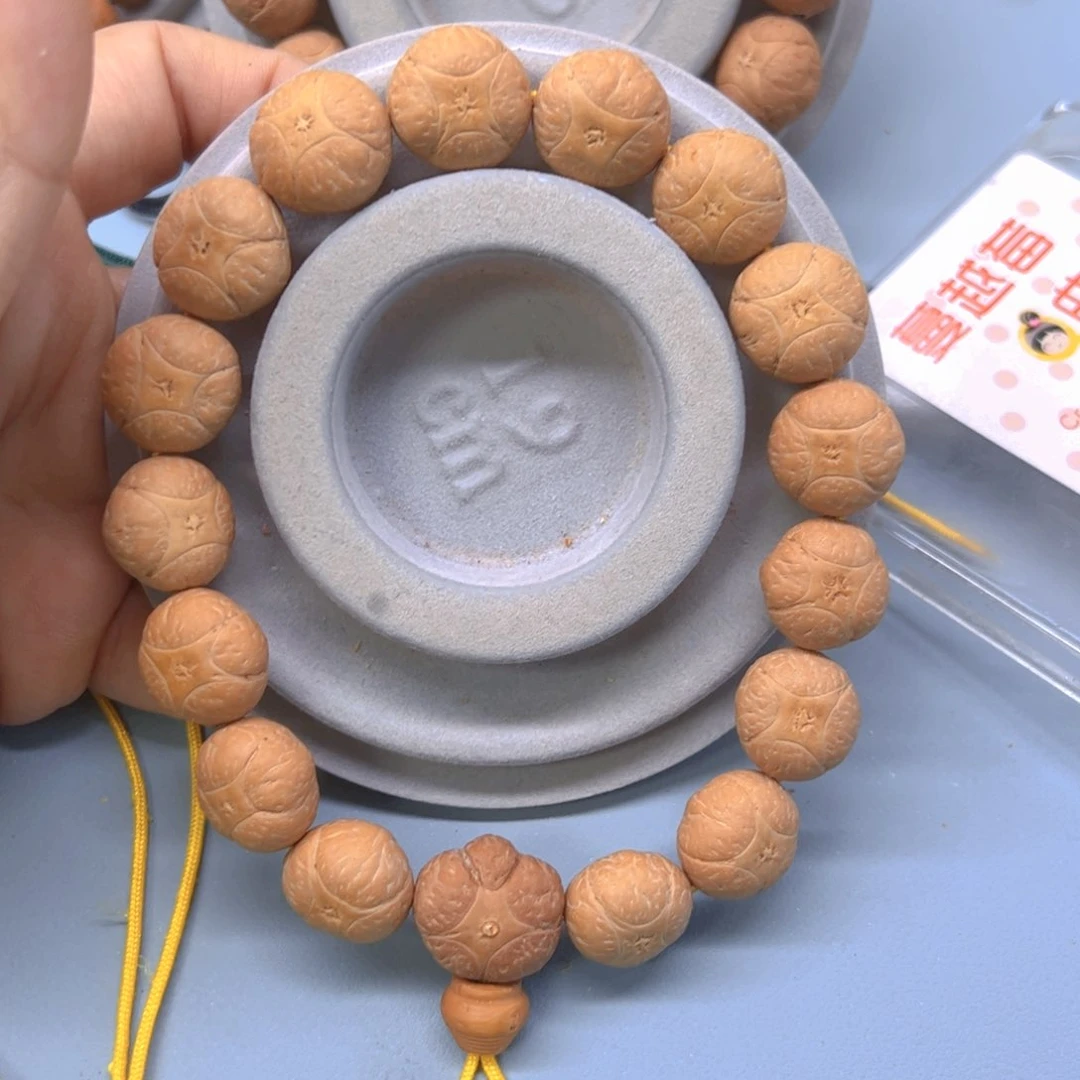 凤眼菩提手串17mm麒麟加五星0@8013