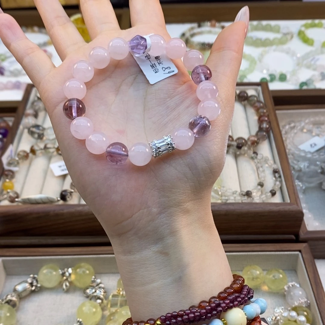 水晶手链未镶嵌紫粉双尖