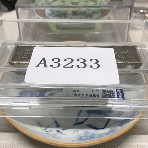 摆件慎*1111111111