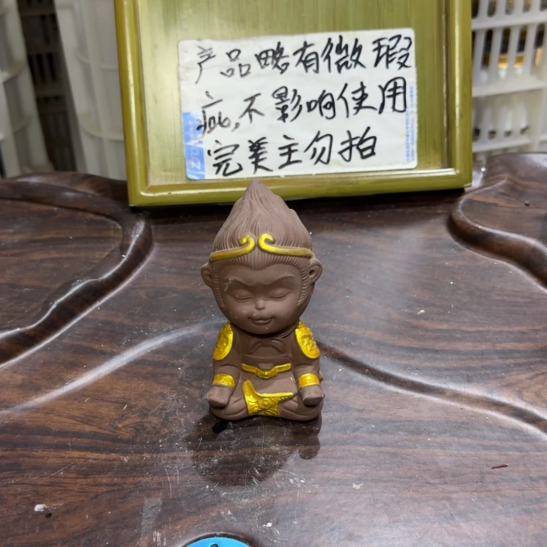 微瑕疵介意勿拍陶瓷器皿W863