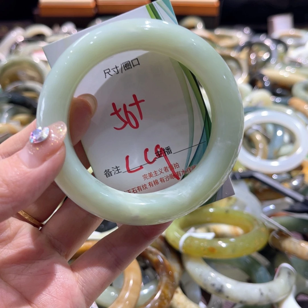 岫玉未镶嵌手镯手镯