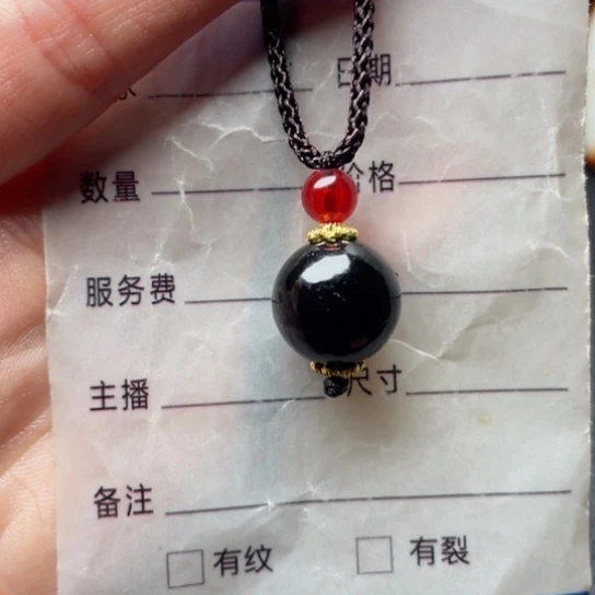 乐***中和田玉未镶嵌颈饰