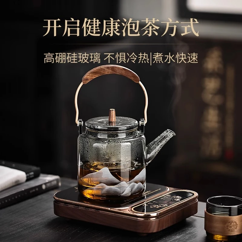 多功能蒸汽煮茶器加厚玻璃养生壶保温安化黑茶普洱电茶壶电热水壶