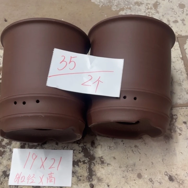 紫砂花盆破损包赔