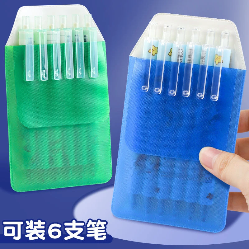 钢笔随身收纳插笔袋护士医生专用笔套防漏油墨医护人员工作服放笔
