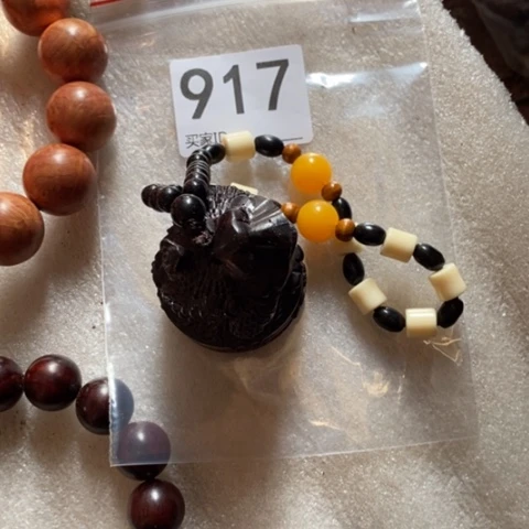 【闪购商品】染料紫檀（血檀）家***?88888888888899