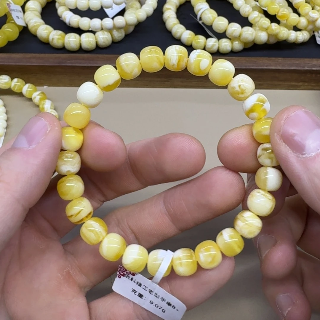 琥珀未镶嵌手链精工老型手串