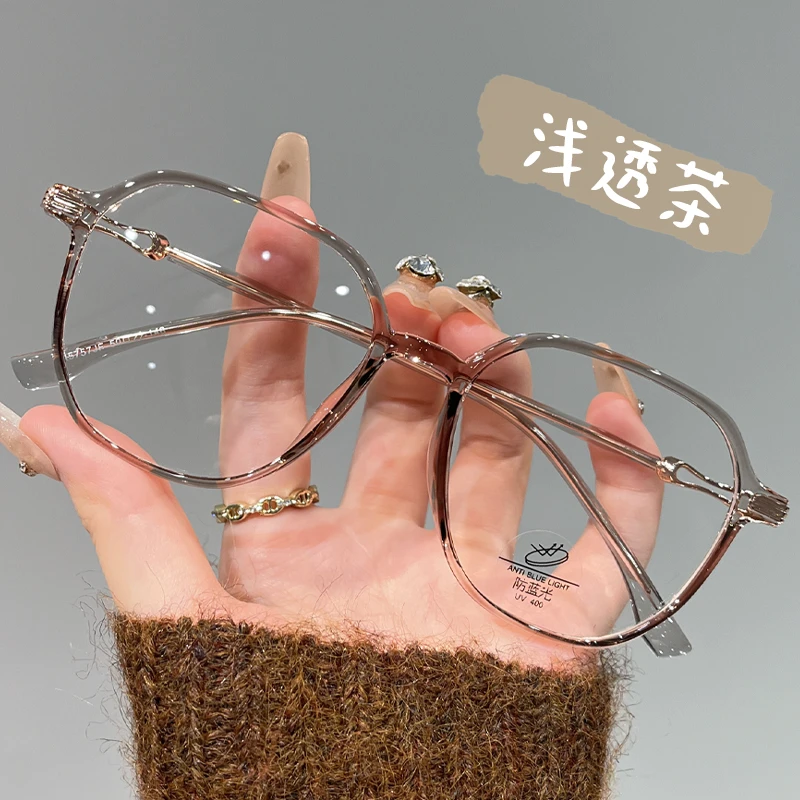 复古超轻大框近视眼镜女可配度数素颜百搭大脸显瘦防蓝光平光眼镜