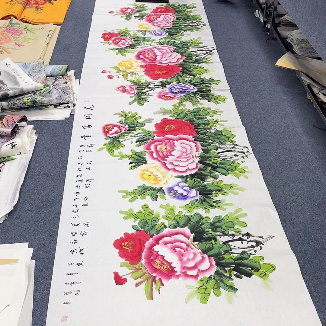 国画作品小姐姐放漏…