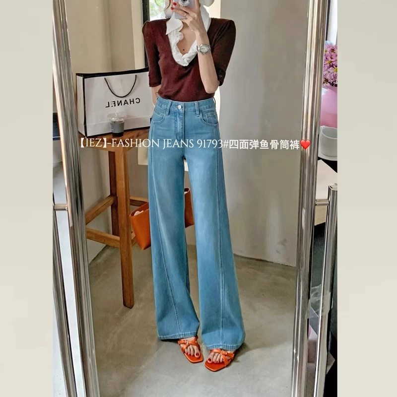 鱼骨设计牛仔裤高腰女夏薄款裤子女新款窄版阔腿宽松不贴腿直筒裤
