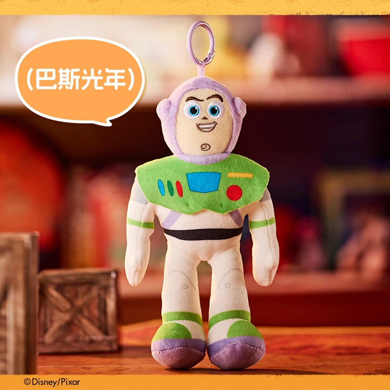 迪士尼玩具总动员系列长腿挂饰-巴斯光年