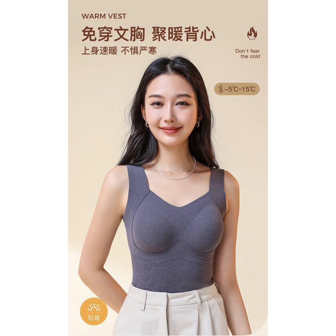 聚拢提拉羊毛蚕丝背心2496