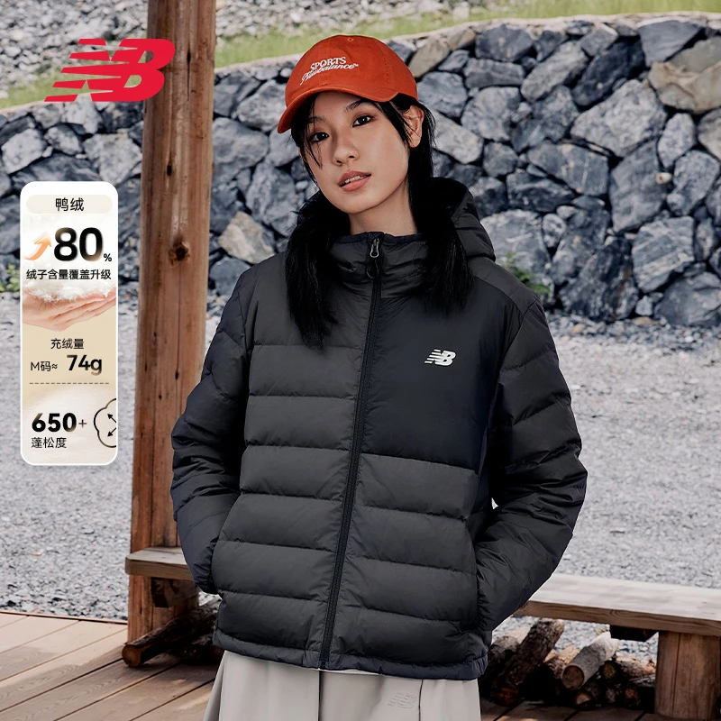 【80%鸭绒】NEWBALANCE NB女25秋新款保暖时尚百搭羽绒服 NPF47072
