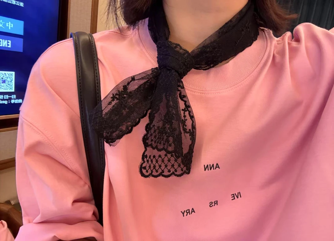 Az LongQuan 勾花丝带