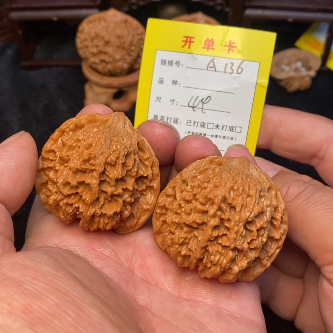 桃核把件文玩核桃