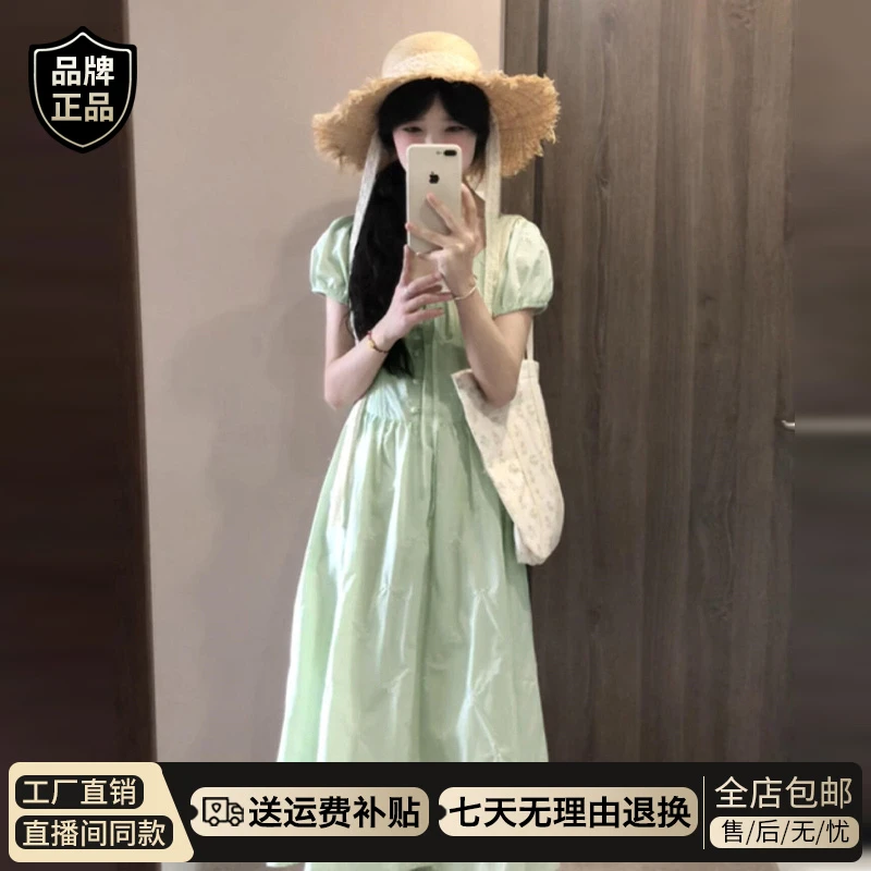 法式高级感绿色泡泡袖连衣裙子女夏季2025年新款气质收腰显瘦长裙