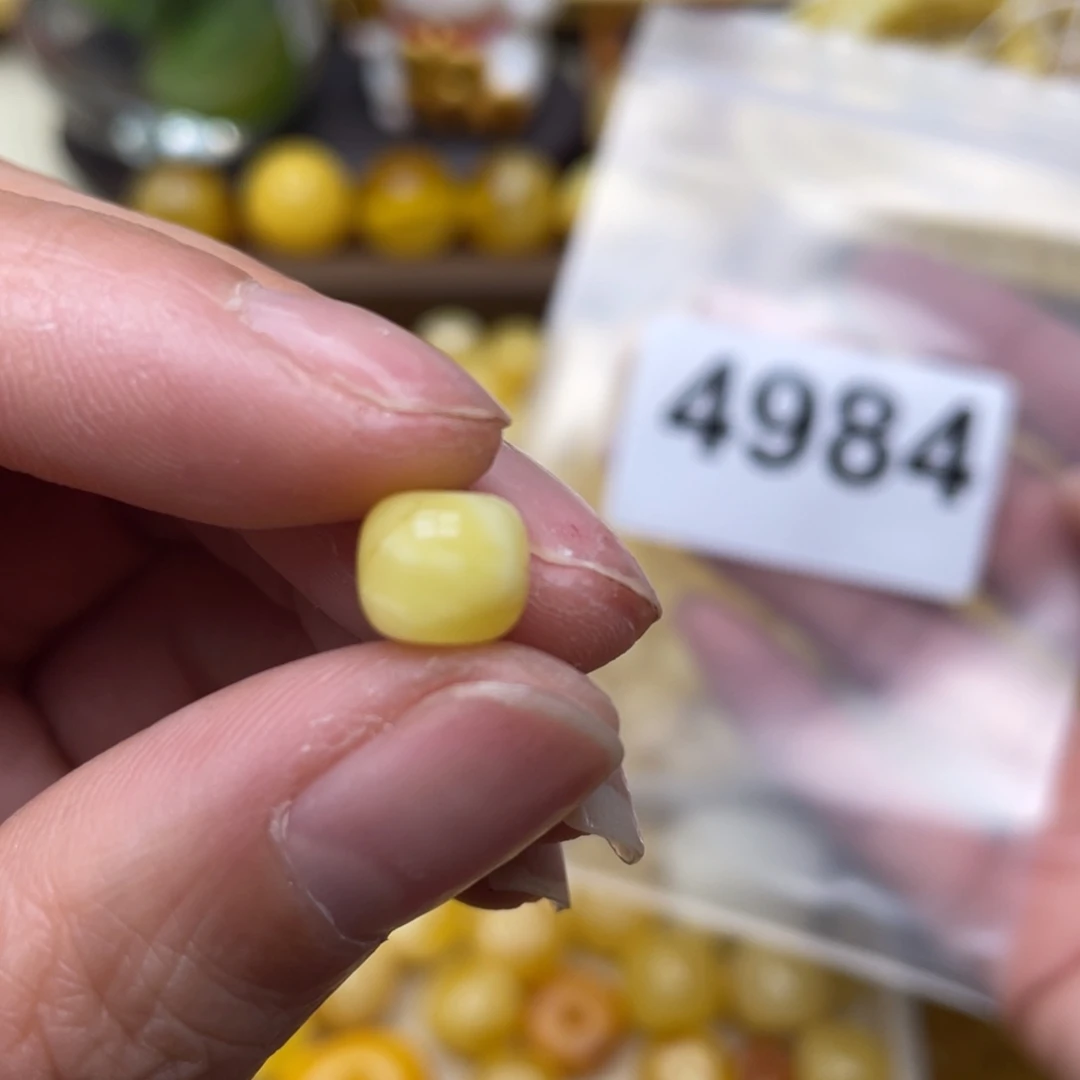 蜜蜡珠宝奇石未镶嵌阿*8