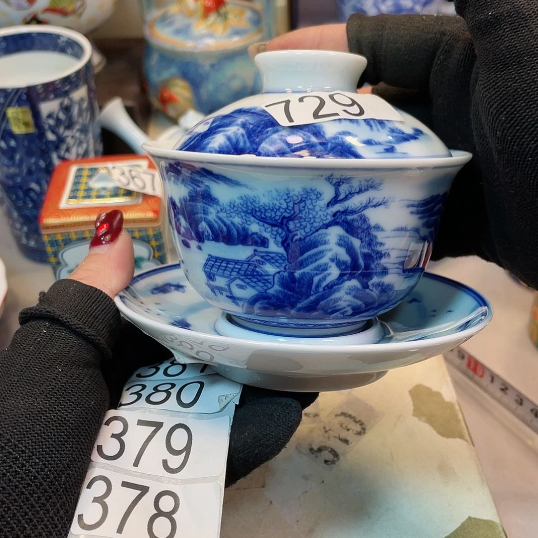 瓷器瓷器瓷器瓷器