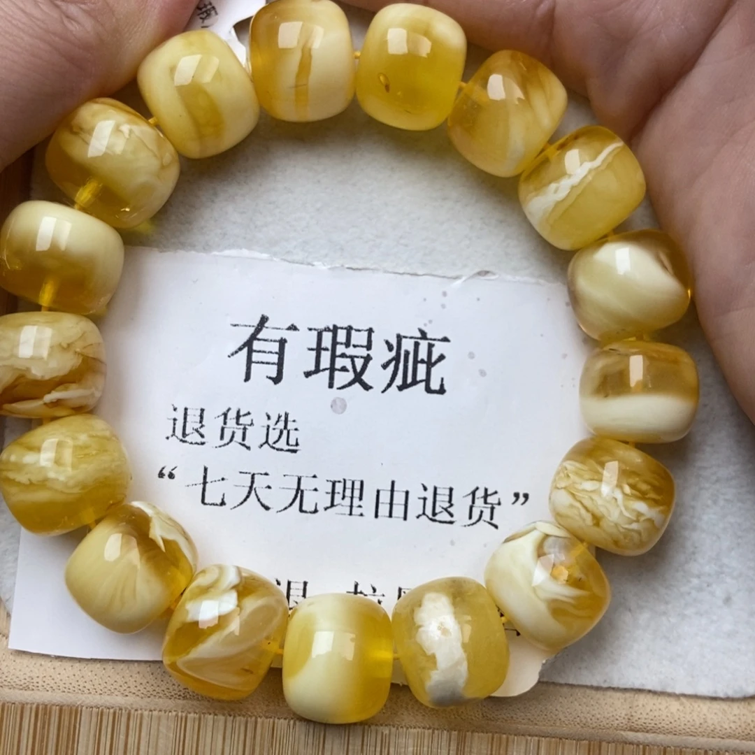琥珀未镶嵌珠宝奇石15