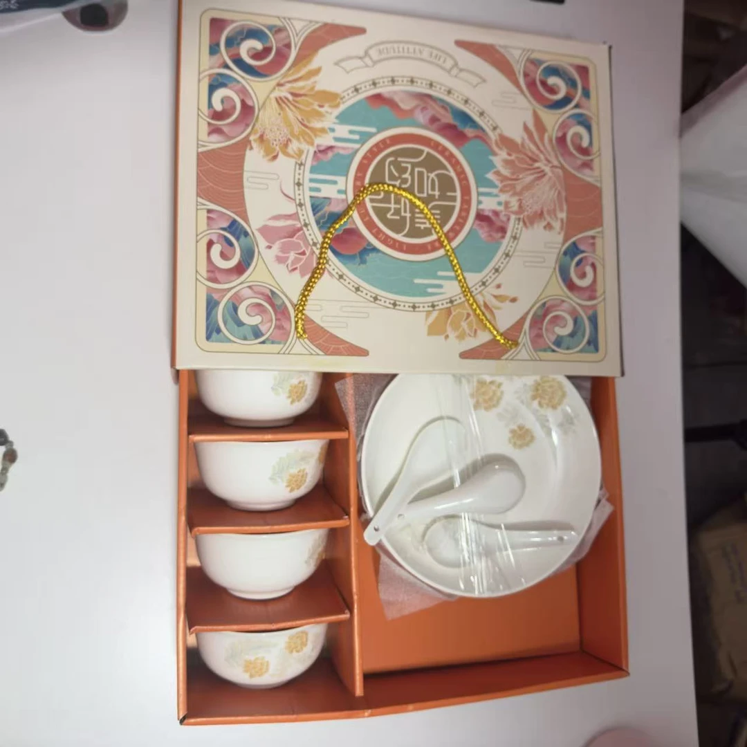 橙色碗具套装花开富贵四个碗