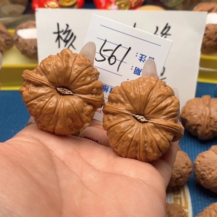 文玩核桃把件561号43全品南瓜墩