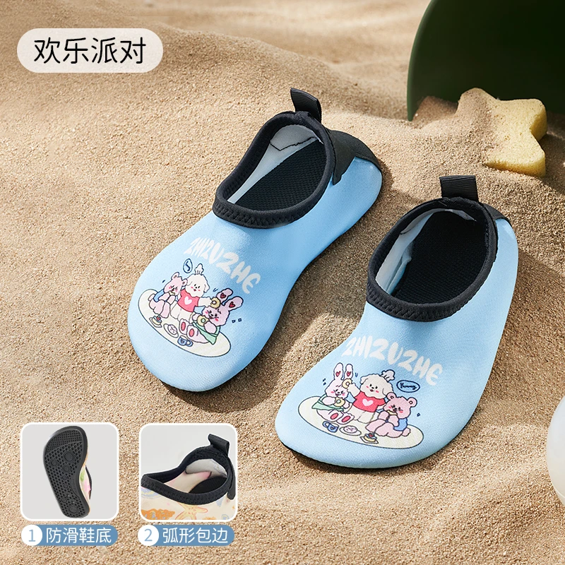 【活动】-沙滩鞋-OY582-24