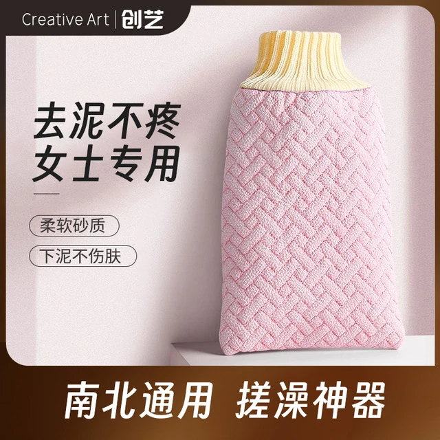 CA搓澡巾搓背神器女士洗澡巾手套强力双面不疼家用后背去泥戳灰垢