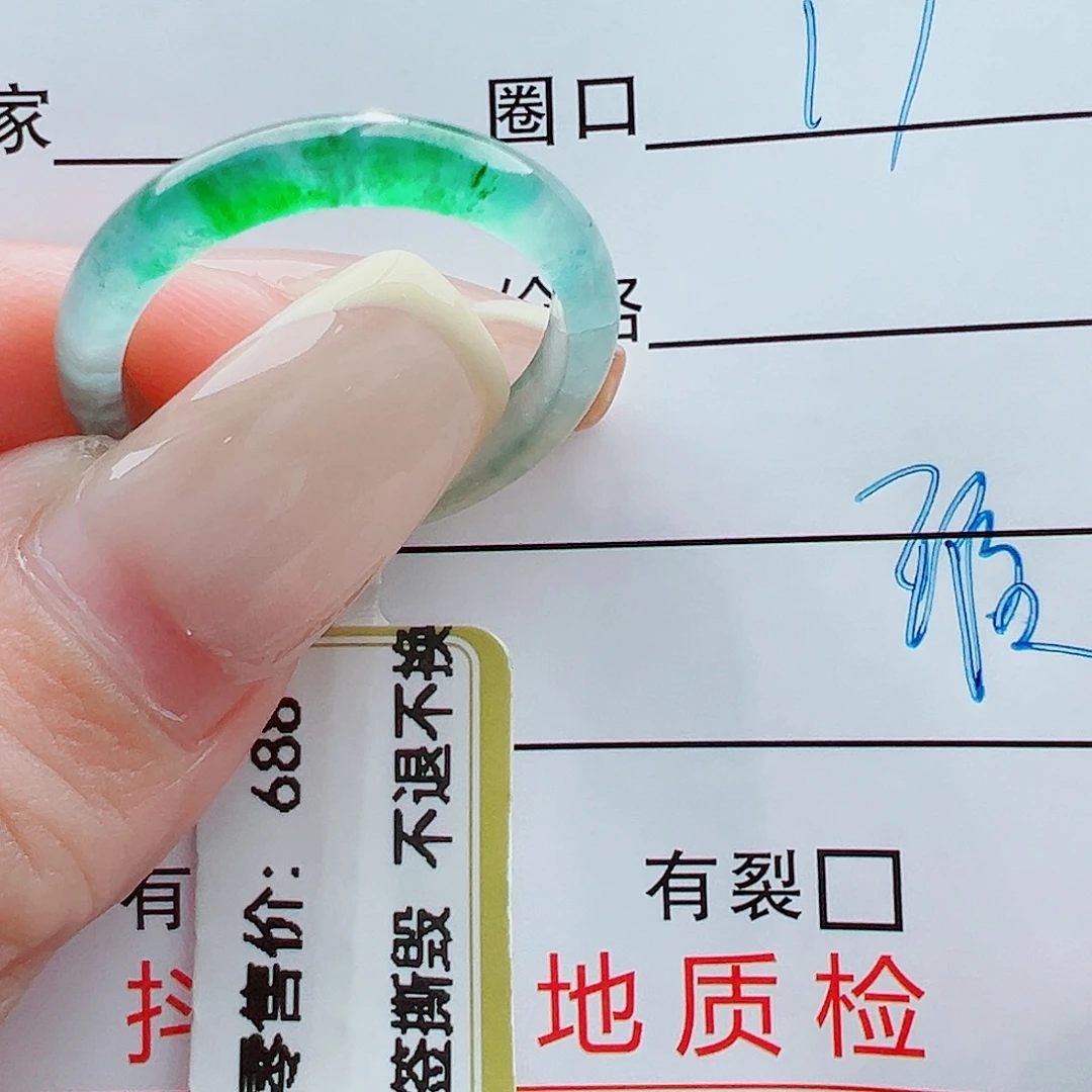 未镶嵌戒指翡翠裕**具戒圈