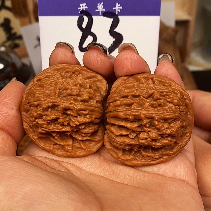 桃核吊坠四座楼44有修s