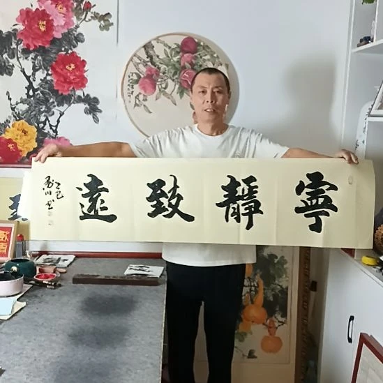 书法墨川老师书法作品