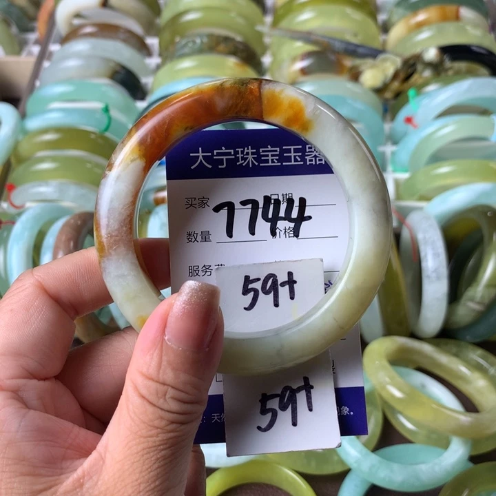 蛇纹石玉未镶嵌手镯7744