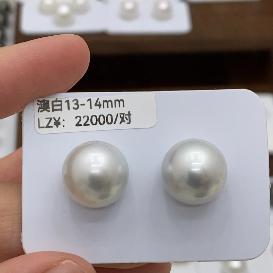 未镶嵌耳饰海水珍珠