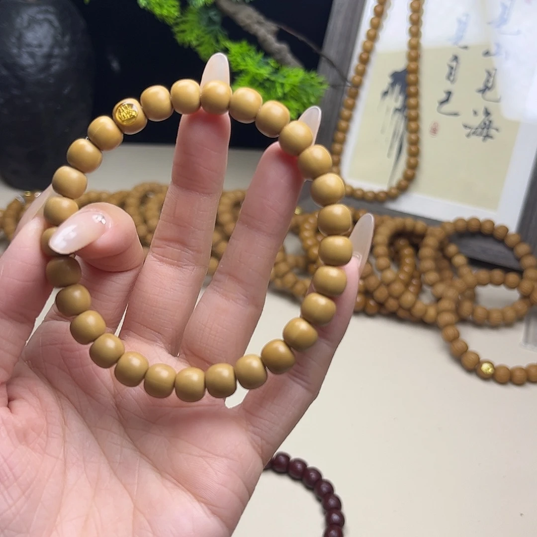 阿***辉手串猴头核桃全品8.4左右老邢108
