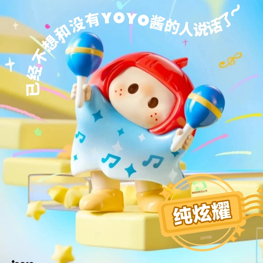 【现货】国版同款YOYO右右酱歪头盲盒系列潮玩手持手办摆件上班搭子