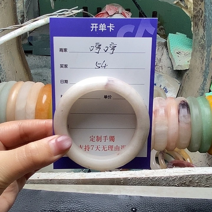 哼***哼石英质玉（金丝玉）未镶嵌手镯定制手镯