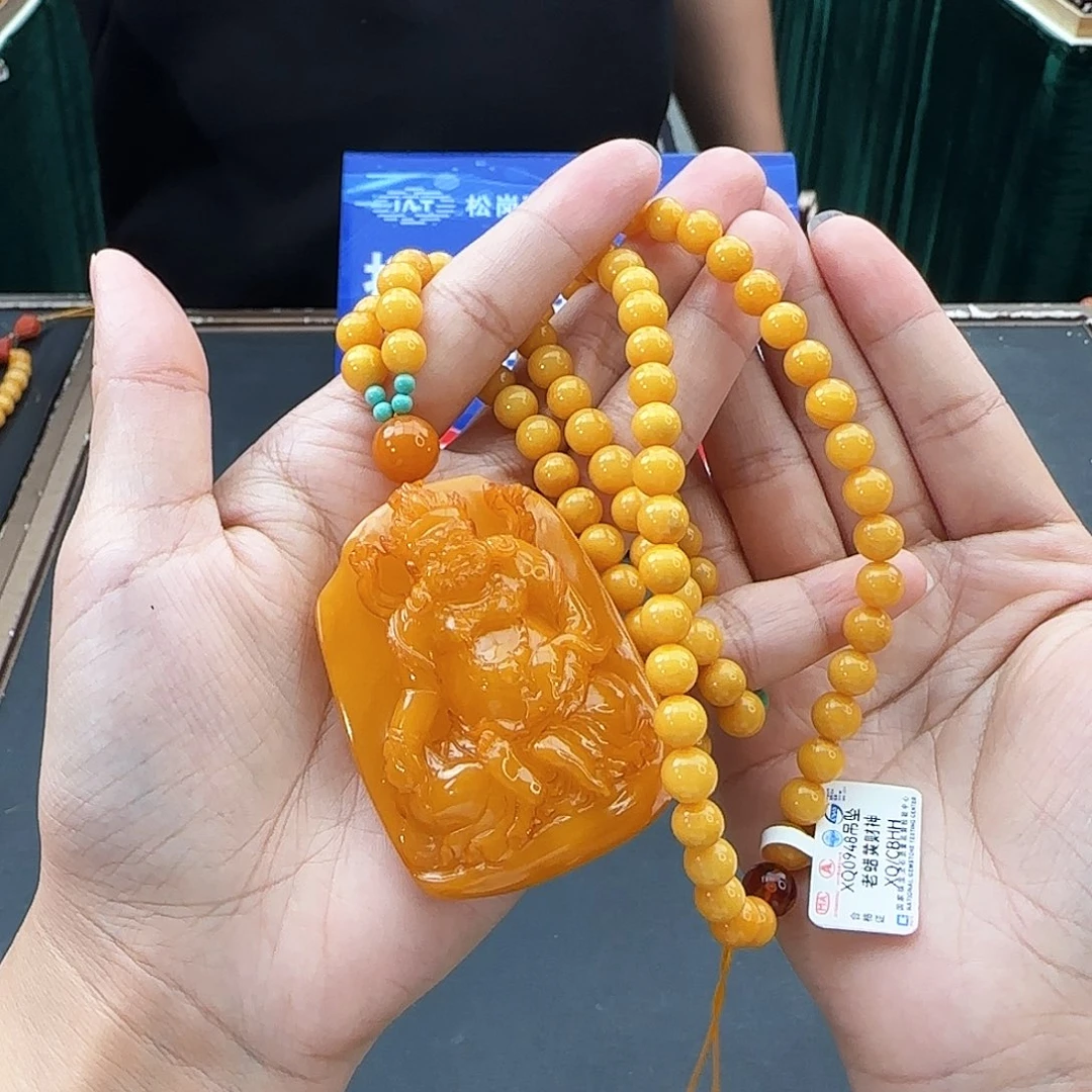 未镶嵌颈饰琥珀吊坠