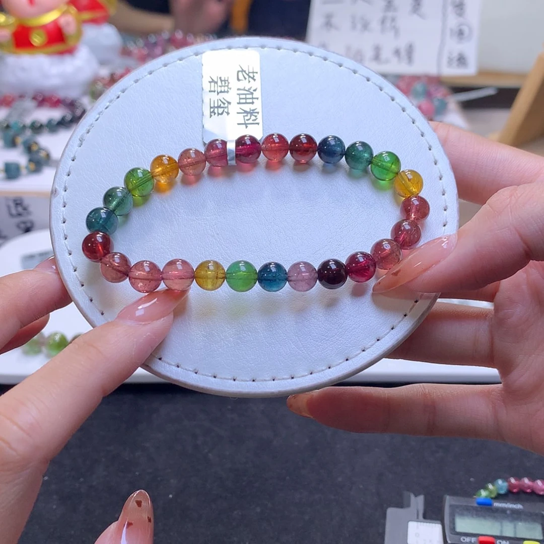 【闪购商品】未镶嵌手链碧玺
