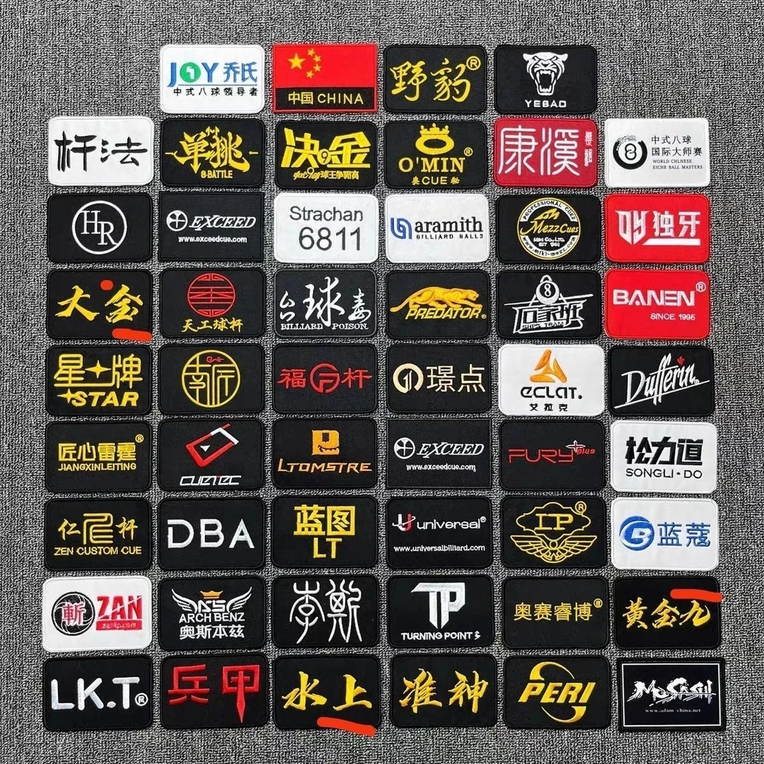 新款台球杆盒杆包贴纸3M刺绣贴纸手工布艺刺绣球杆品牌LOGO刺绣