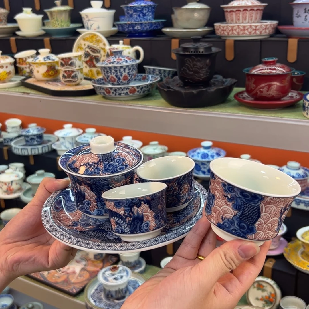 健健康康平平安安