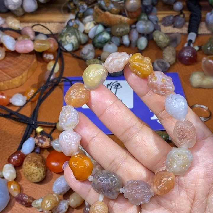 玛瑙/玉髓珠宝半成品未镶嵌贰**y