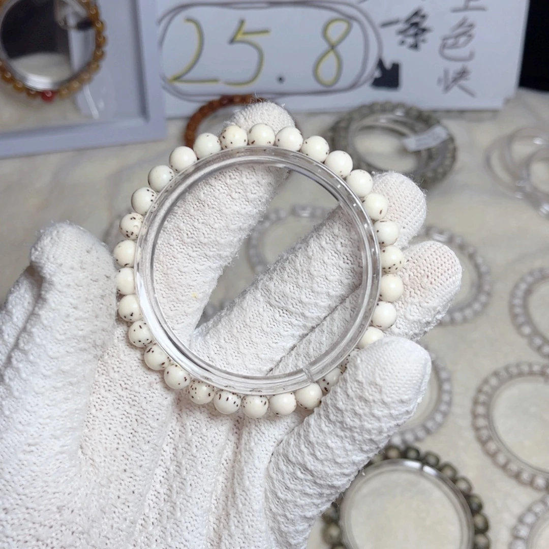 手串星月菩提龙蛋