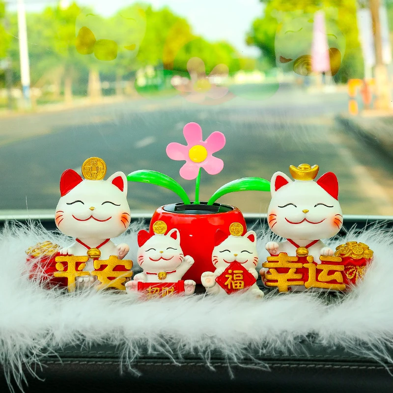 摇头招财猫车内饰品摆件中控台网红摇摆太阳花装饰汽车装饰品摆件
