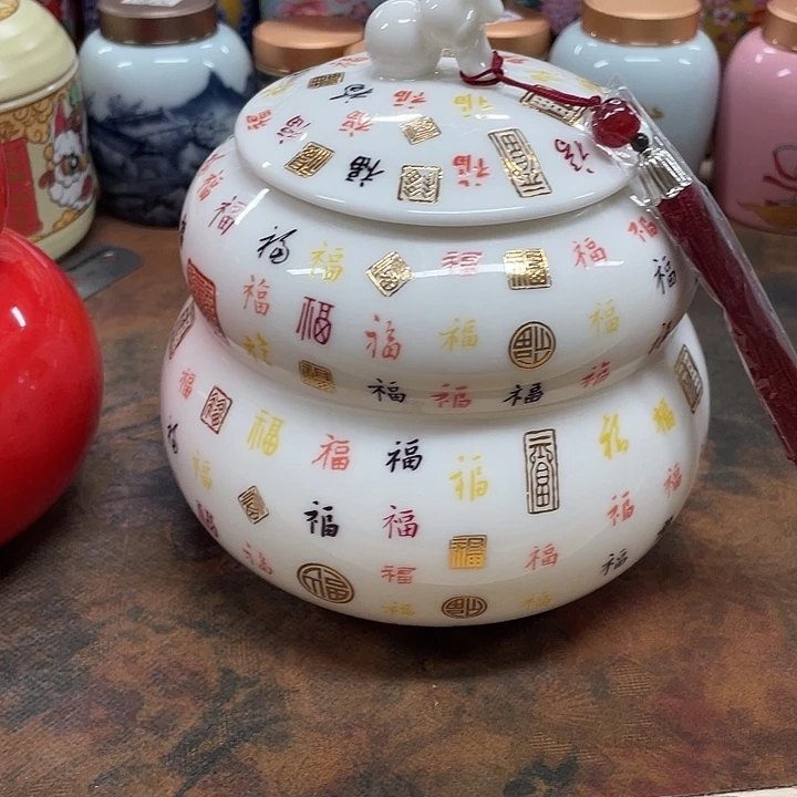 陶瓷罐茶叶罐密封罐