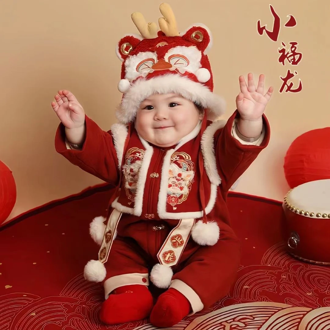 婴儿连体衣连体服秋冬龙年周岁抓周礼服男女宝宝新年套装喜庆衣服